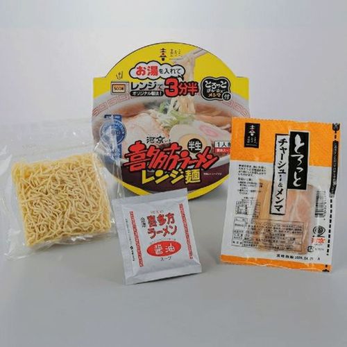 河京
レンジ麺 喜多方らーめん