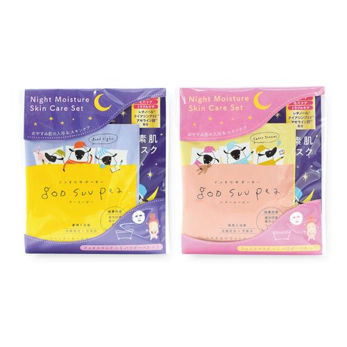 4975541722154



0



チャーリー
グースーピー フェイスマスクセット