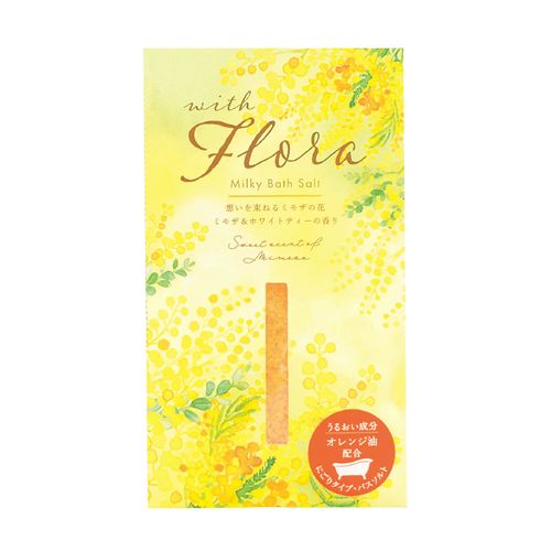 4975541621105



621105



チャーリー
ウィズフローラ ミルキーバスソルト ミモザ＆ホワイトティー