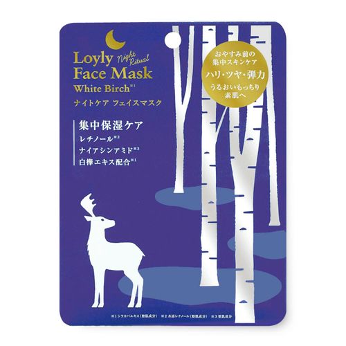 4975541018387



01838



チャーリー
ロウリュ ナイトリチュアル フェイスマスク 白樺の香り