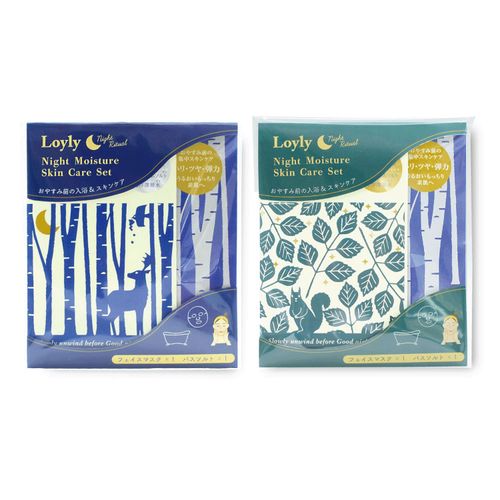 4975541722178



0



チャーリー
ロウリュ フェイスマスクセット