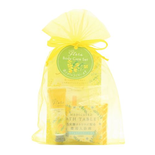 4975541621143



62114



チャーリー
ウィズフローラ オーガンジーセット ミモザ