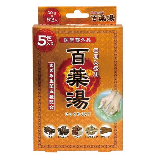 4968909060166



0



エヌ・エレファント
百薬湯30G 5包入