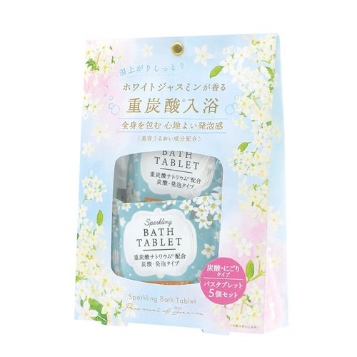 4975541621174



62117



チャーリー
ウィズフローラ 重炭酸バスタブレット5Pセット ホワイトジャスミン