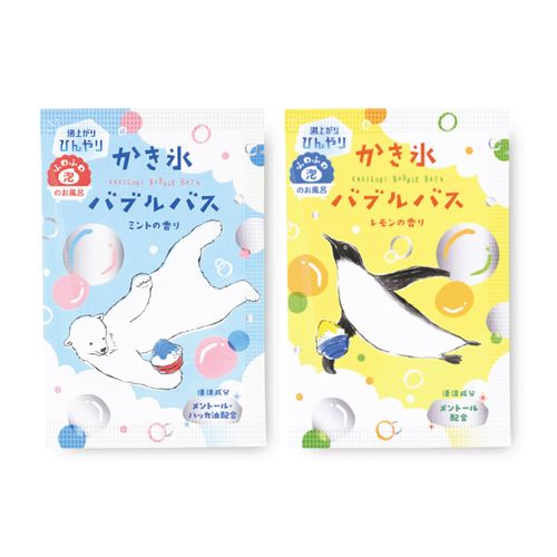 4975541621600



0



チャーリー
かき氷バブルバス