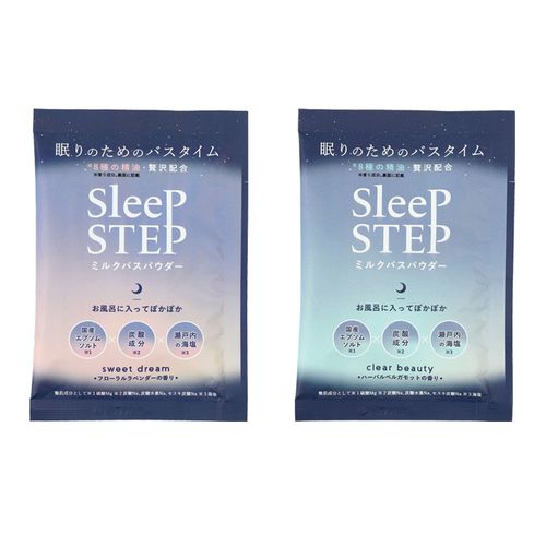 4538037072418



0



フレーバーライフ社
スリープステップミルクバスパウダー