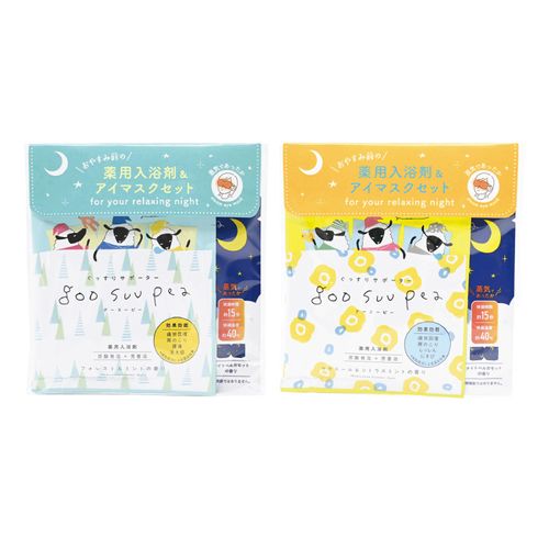 4975541621709



0



チャーリー
グースーピー入浴剤＆アイマスクセット