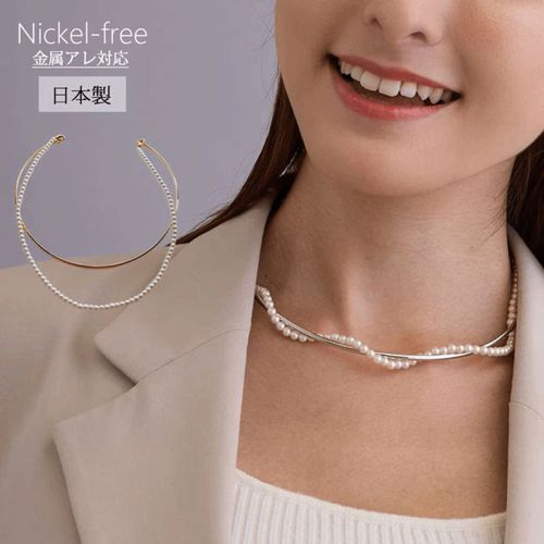 小川
日本製 4WAYシンプルメタル＆パールチョーカ－