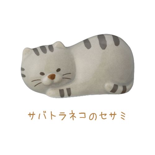 4527749162623



MG-16262



デコレコーポレーション
ごろごろねこ箸置き サバトラネコのセサミ