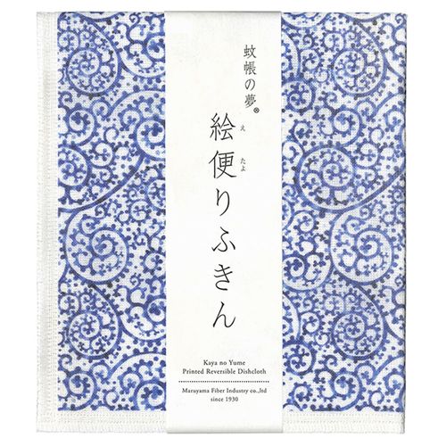 L-19



丸山繊維産業
絵便りふきん 蛸唐草紺青