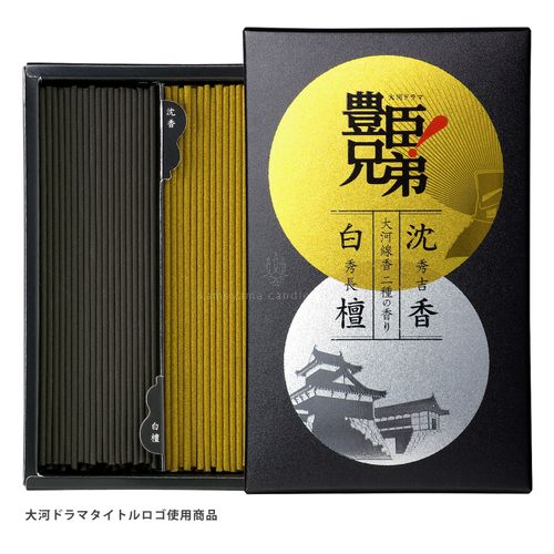 4901435218076



I2310-00-26



カメヤマ
大河線香 秀吉と秀長 二種の香り