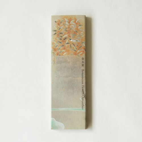 4972853515153



1515



薫寿堂
レミニセントフラワー 金木犀