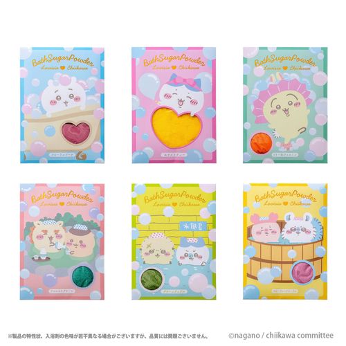 4582547934087



0



ツーウェイワールド
Lovisiaちいかわバスシュガー