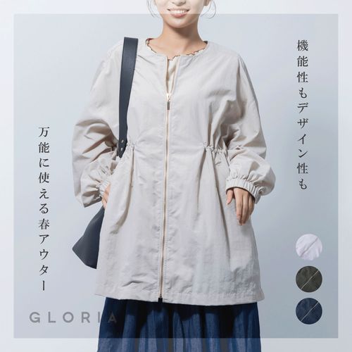 4955209026459







グロリア
撥水＆花粉リリース加工ミドル丈アウター