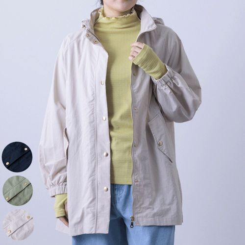 4955209026398







グロリア
撥水＆花粉リリース加工マウンテンパーカー