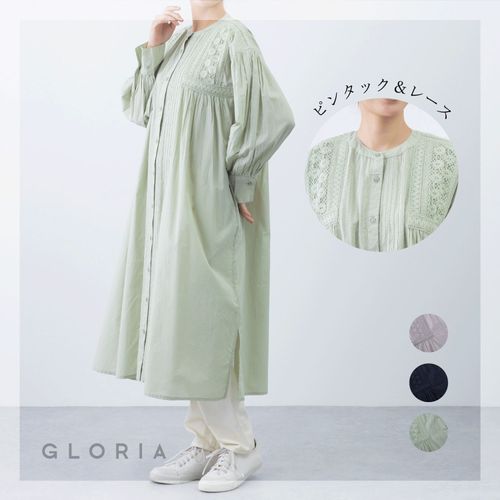 4955209027777







グロリア
ピンタック＆レース前開きワンピ―ス