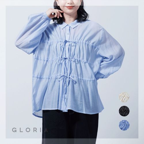 4955209027944







グロリア
ドロストリボンシャツブラウス