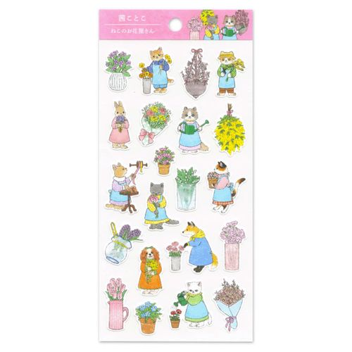 4990012831814



SP-181H



アクティブコーポレーション
茜ことこ コットンシール