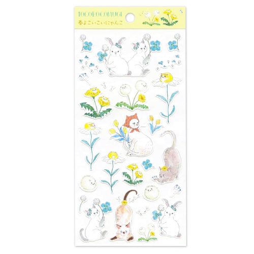 4990012831838



SP-183H



アクティブコーポレーション
トコロコムギ コットンシール