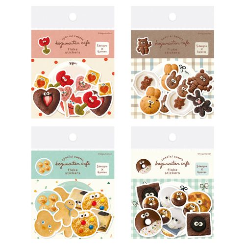 4952270328673



0



古川紙工
こぐまいたん 和紙フレークシール