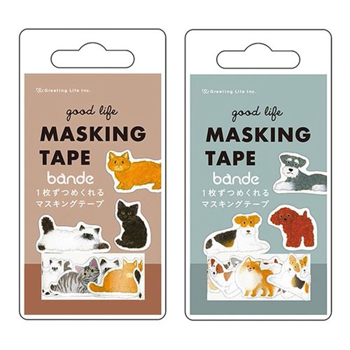 4515968539005



0



グリーティングライフ
米津祐介 bande ダイカットマスキングテープ 20mm幅