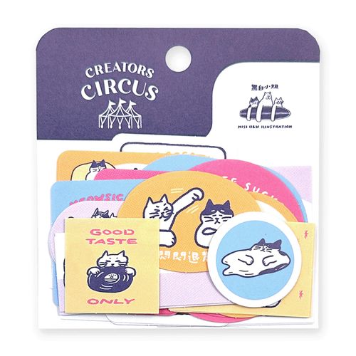 4573574266319



CB37021



カクケイ
黒白小姐 フレークシール