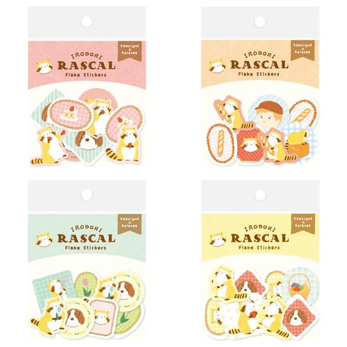 4952270330003



0



古川紙工
ラスカル 和紙フレークシール