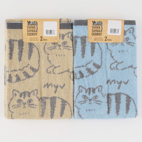 4550239097761



0



林
シマシマコーディ キャット フェイスタオル2P