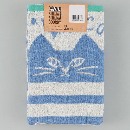 4550239097808



FP539000



林
シマシマコーディ ボーダー フェイスタオル2P