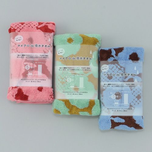 4975942453718



0



日繊商工
マイクロde吸水タオル チェックフラワー フェイスタオル