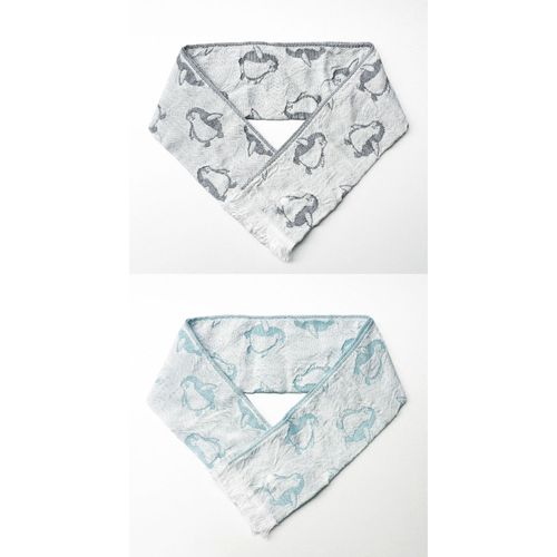 4571116558717



0



成願
保冷剤付きポケットクールマフラー ダンスペンギン