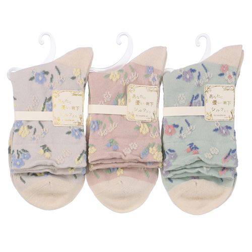 ウィックス
あなたに優しい ロークルーシルク入 ガーデン