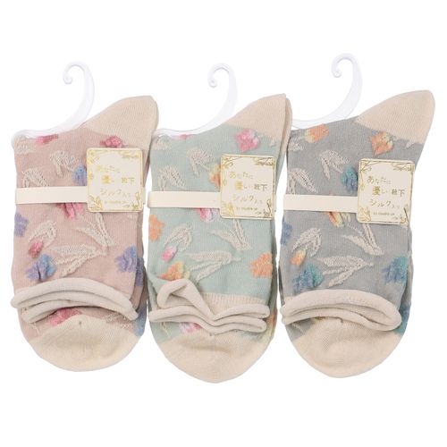 ウィックス
あなたに優しい ロークルーシルク入 チューリップ