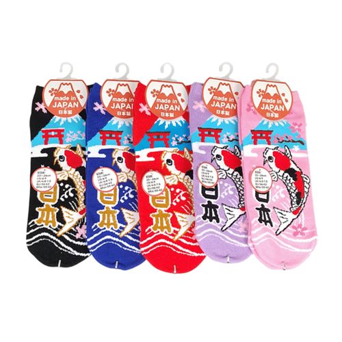 キングオリジナル
お土産ソックス 鯉と富士山