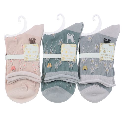 ウィックス
あなたに優しい ロークルー 表綿100％ 猫とお花畑