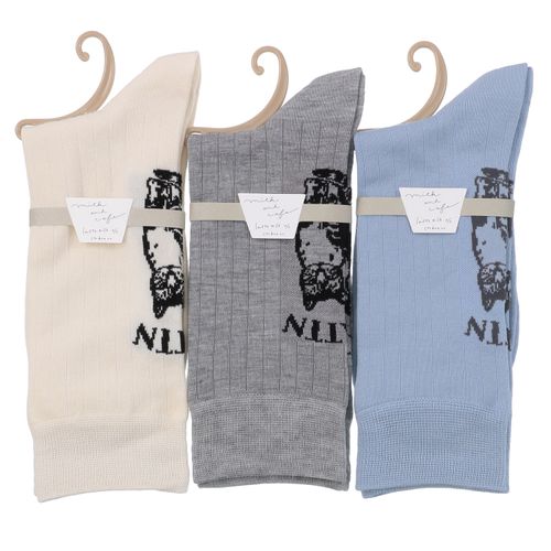 ウィックス
ラテミルク クルー キャット