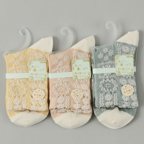 ウィックス
あなたに優しい 小寸（21－23cm） ロークルー 表綿100％ レースパッチワ－ク