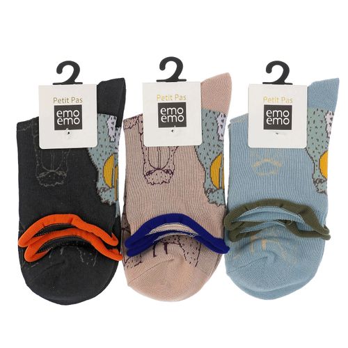 4905114953746







ウィックス
プティパ×emoemo ロークルー丈 トップくるくる ハシビロコウ