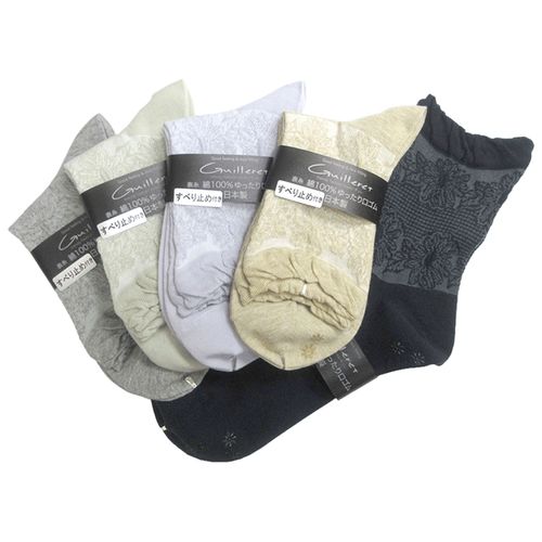 キングオリジナル
ギュレ フロート足首花 滑り止め付き