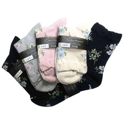 キングオリジナル
ギュレ シルク混 2色花柄