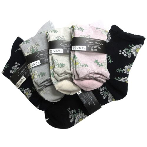 キングオリジナル
ギュレ シルク混 大花柄