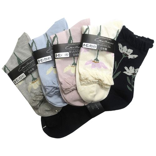 キングオリジナル
ギュレ 総メッシュ 足首花柄