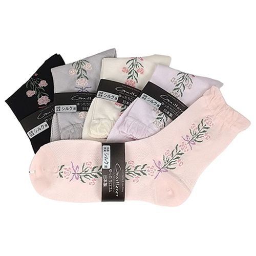 キングオリジナル
ギュレ 総メッシュ センター花柄