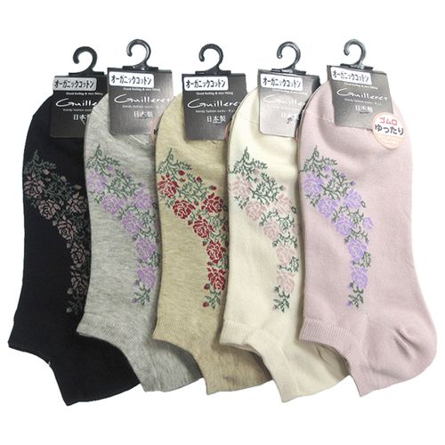 キングオリジナル
ギュレ ショート丈 オーガニックコットン 薔薇柄