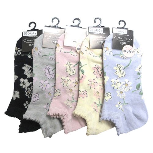 キングオリジナル
ギュレ ショート丈 シルク混 花柄