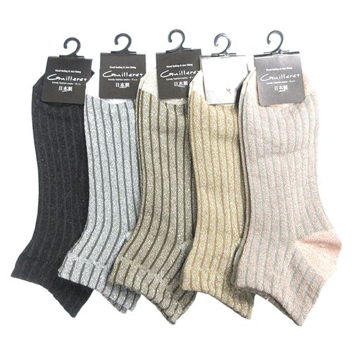 キングオリジナル
ギュレ ショート丈 ラメストライプ柄