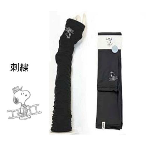 4905114267140







ウィックス
スヌーピーアームカバーUVカット＋冷感 スヌーピーハシゴ刺繍