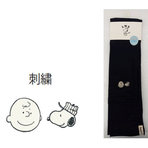 4582515725983







ウィックス
スヌーピーアームカバーUVカット＋冷感 チャーリー＆スヌーピー