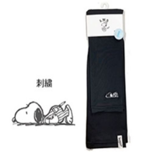 4582515727239







ウィックス
スヌーピーアームカバーUVカット＋冷感 スヌ－ピーうつ伏せ刺繍