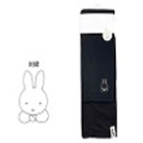 4582515727413







ウィックス
ミッフィー アームカバーUVカット＋冷感 頬づえ刺繍